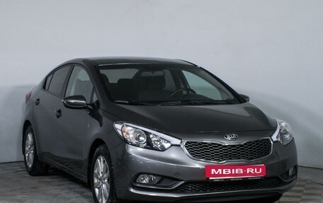 KIA Cerato III, 2016 год, 1 490 000 рублей, 3 фотография