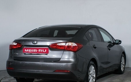 KIA Cerato III, 2016 год, 1 490 000 рублей, 5 фотография