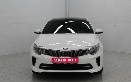 KIA Optima IV, 2017 год, 2 220 000 рублей, 2 фотография