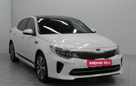 KIA Optima IV, 2017 год, 2 220 000 рублей, 3 фотография