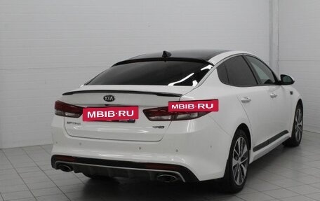 KIA Optima IV, 2017 год, 2 220 000 рублей, 5 фотография