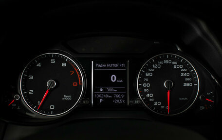 Audi Q5, 2013 год, 2 369 000 рублей, 12 фотография