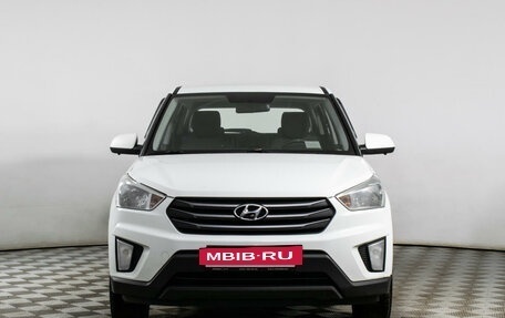 Hyundai Creta I рестайлинг, 2018 год, 1 760 000 рублей, 2 фотография