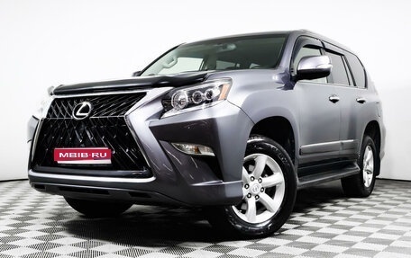 Lexus GX II, 2018 год, 5 000 000 рублей, 1 фотография