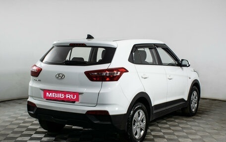 Hyundai Creta I рестайлинг, 2018 год, 1 760 000 рублей, 5 фотография