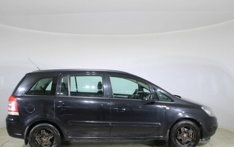 Opel Zafira B, 2012 год, 899 000 рублей, 4 фотография
