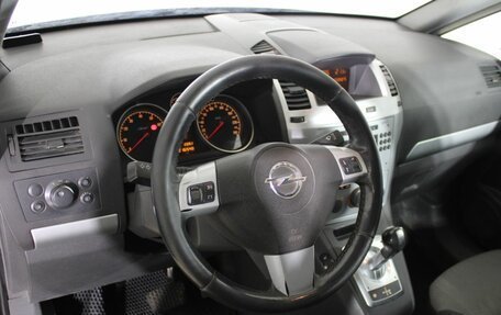 Opel Zafira B, 2012 год, 899 000 рублей, 10 фотография