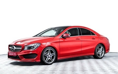 Mercedes-Benz CLA, 2014 год, 2 370 000 рублей, 1 фотография