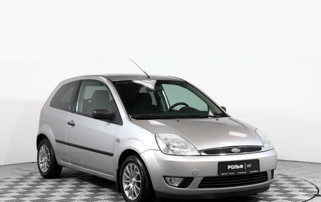 Ford Fiesta, 2005 год, 557 000 рублей, 3 фотография