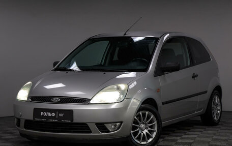 Ford Fiesta, 2005 год, 557 000 рублей, 18 фотография