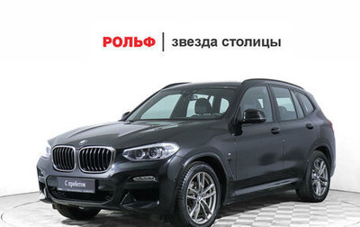 BMW X3, 2019 год, 3 955 000 рублей, 1 фотография