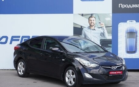 Hyundai Elantra V, 2011 год, 1 178 000 рублей, 1 фотография