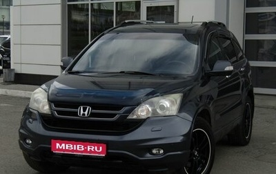 Honda CR-V III рестайлинг, 2011 год, 2 020 000 рублей, 1 фотография