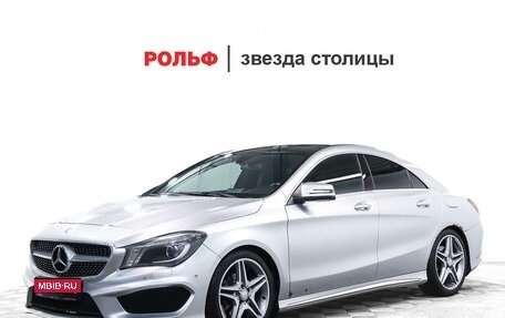 Mercedes-Benz CLA, 2013 год, 1 875 000 рублей, 1 фотография