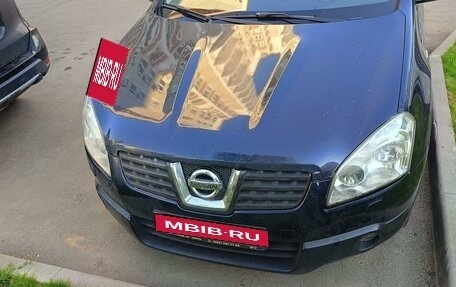 Nissan Qashqai, 2008 год, 1 150 000 рублей, 1 фотография