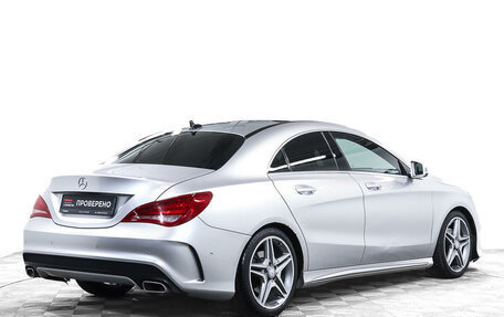 Mercedes-Benz CLA, 2013 год, 1 875 000 рублей, 5 фотография