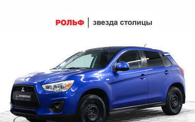 Mitsubishi ASX I рестайлинг, 2014 год, 1 328 000 рублей, 1 фотография