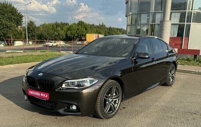 BMW 5 серия, 2014 год, 3 350 000 рублей, 1 фотография