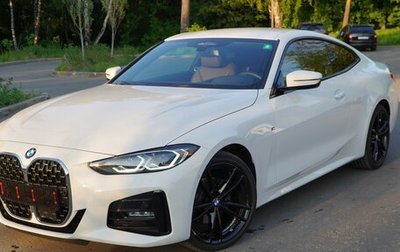BMW 4 серия, 2021 год, 5 970 000 рублей, 1 фотография