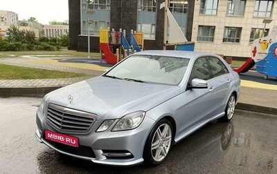 Mercedes-Benz E-Класс, 2012 год, 1 730 000 рублей, 1 фотография