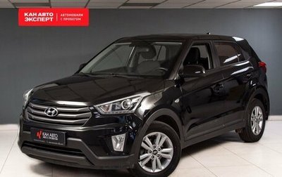 Hyundai Creta I рестайлинг, 2018 год, 2 013 265 рублей, 1 фотография