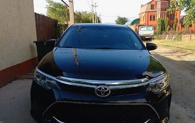 Toyota Camry, 2015 год, 1 799 999 рублей, 1 фотография