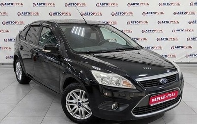 Ford Focus II рестайлинг, 2008 год, 632 000 рублей, 1 фотография