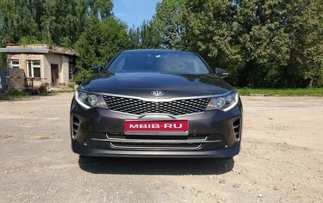 KIA Optima IV, 2017 год, 2 050 000 рублей, 1 фотография