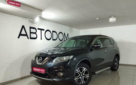 Nissan X-Trail, 2015 год, 1 555 000 рублей, 1 фотография