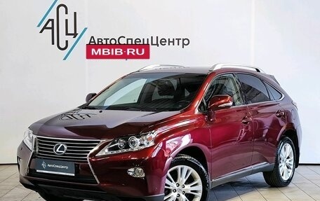 Lexus RX III, 2013 год, 2 789 000 рублей, 1 фотография