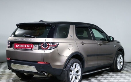 Land Rover Discovery Sport I рестайлинг, 2015 год, 2 590 000 рублей, 5 фотография