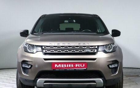 Land Rover Discovery Sport I рестайлинг, 2015 год, 2 590 000 рублей, 2 фотография