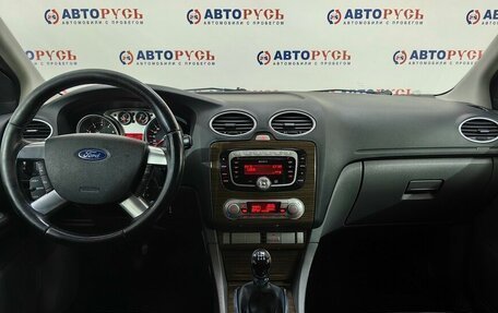 Ford Focus II рестайлинг, 2008 год, 632 000 рублей, 6 фотография