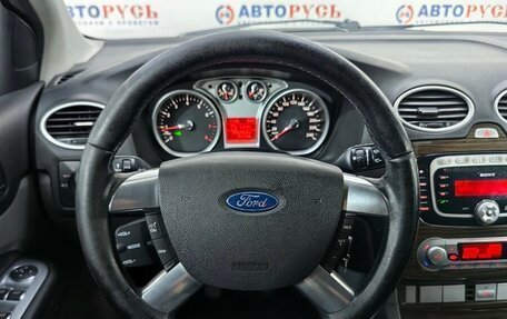Ford Focus II рестайлинг, 2008 год, 632 000 рублей, 13 фотография