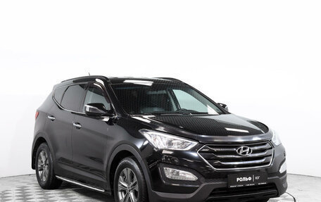 Hyundai Santa Fe III рестайлинг, 2013 год, 1 910 000 рублей, 3 фотография