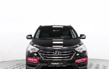 Hyundai Santa Fe III рестайлинг, 2013 год, 1 910 000 рублей, 2 фотография