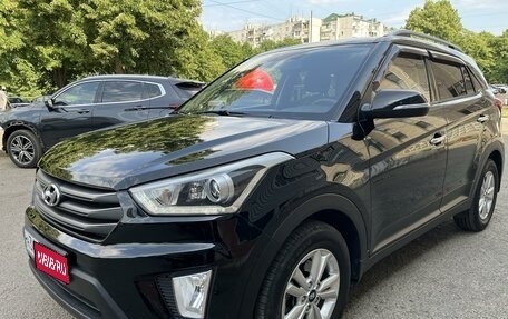 Hyundai Creta I рестайлинг, 2019 год, 1 940 000 рублей, 1 фотография