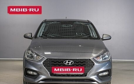 Hyundai Solaris II рестайлинг, 2017 год, 1 230 600 рублей, 7 фотография