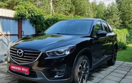 Mazda CX-5 II, 2016 год, 2 350 000 рублей, 1 фотография