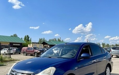 Nissan Almera, 2015 год, 589 000 рублей, 1 фотография