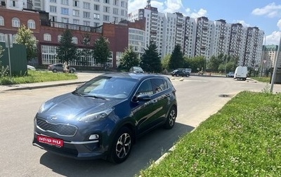 KIA Sportage IV рестайлинг, 2020 год, 2 699 000 рублей, 1 фотография