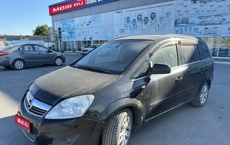 Opel Zafira B, 2011 год, 420 000 рублей, 1 фотография