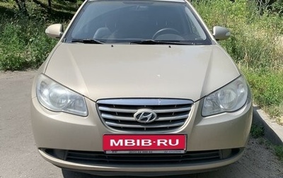 Hyundai Elantra IV, 2010 год, 800 000 рублей, 1 фотография