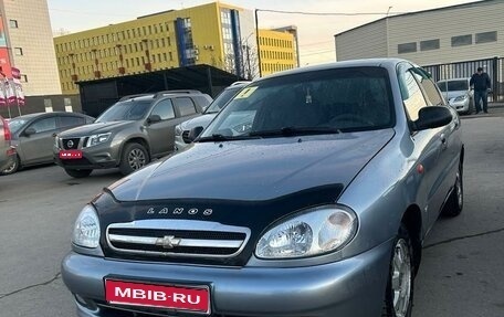 Chevrolet Lanos I, 2008 год, 260 000 рублей, 1 фотография