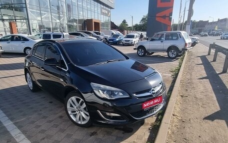 Opel Astra J, 2013 год, 1 350 000 рублей, 1 фотография