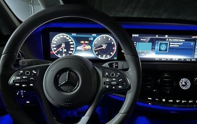 Mercedes-Benz S-Класс, 2019 год, 10 400 000 рублей, 1 фотография