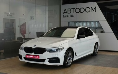 BMW 5 серия, 2019 год, 4 297 000 рублей, 1 фотография