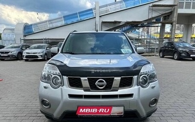 Nissan X-Trail, 2013 год, 1 543 000 рублей, 1 фотография