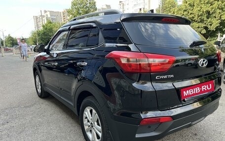 Hyundai Creta I рестайлинг, 2019 год, 1 940 000 рублей, 4 фотография