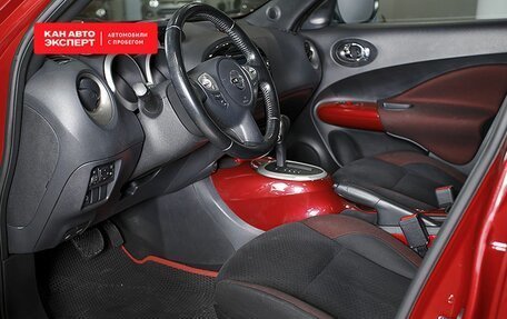 Nissan Juke II, 2014 год, 1 225 400 рублей, 11 фотография